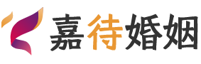 印度尼西亚望加锡婚姻调解
